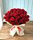 Букет 29 Красных роз в Ногинск-9