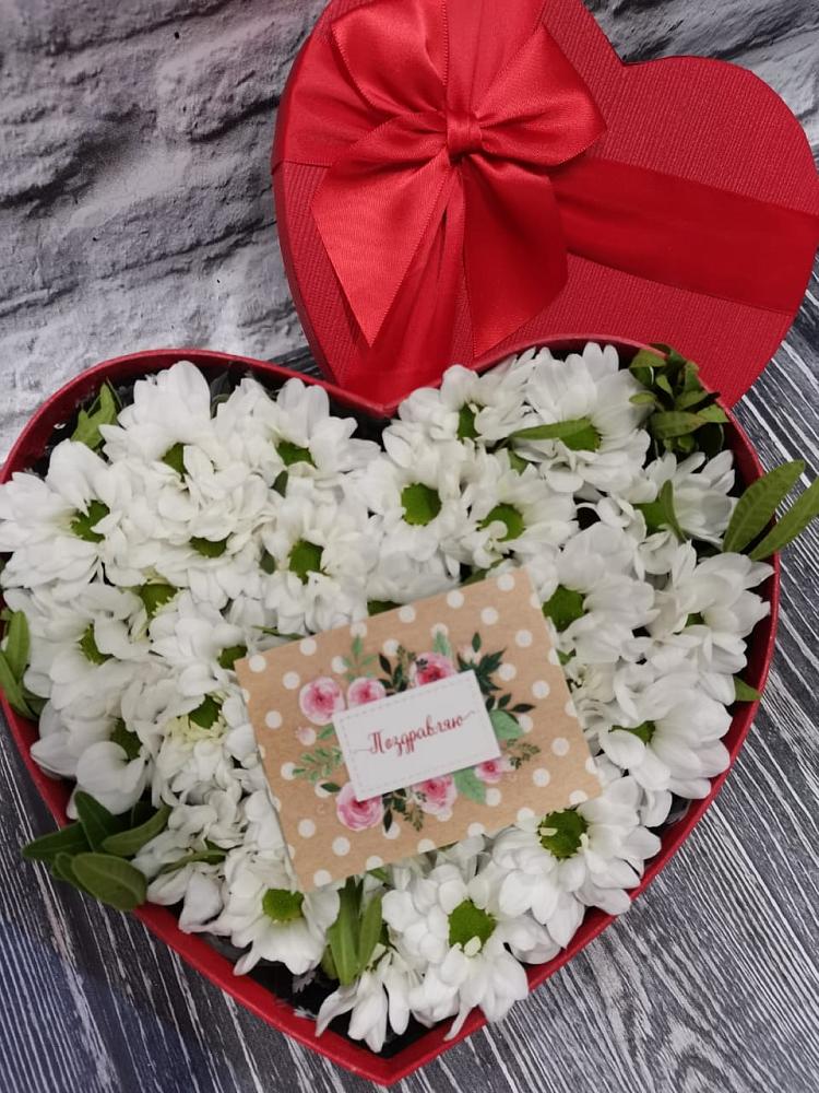 Цветочная композиция из Хризантемы в виде сердца в Ногинск-9