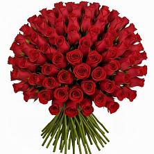 Букет Красные розы Чери Лав в Ногинск-9