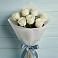 Букет 7 Белых роз Эдлесс Лав в Ногинск-9